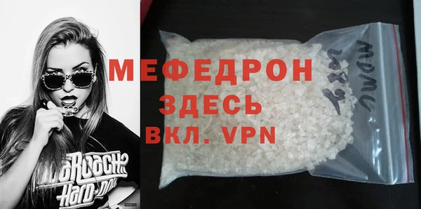 a pvp Мегион