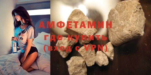 гашишное масло Медногорск