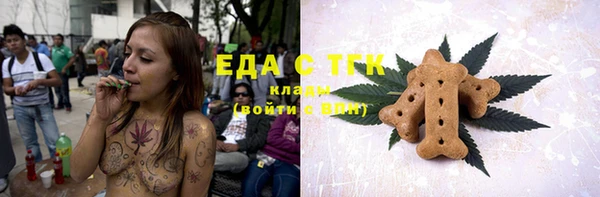 a pvp Мегион