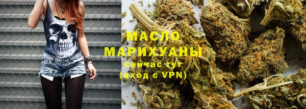 jwh Медвежьегорск