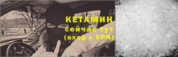a pvp Мегион