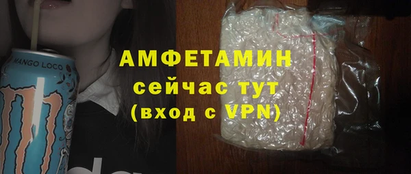 jwh Медвежьегорск
