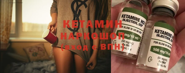 jwh Медвежьегорск