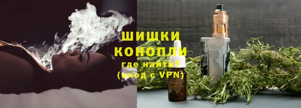 каннабис Михайловка