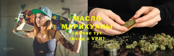 jwh Медвежьегорск