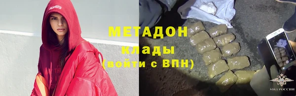 jwh Медвежьегорск