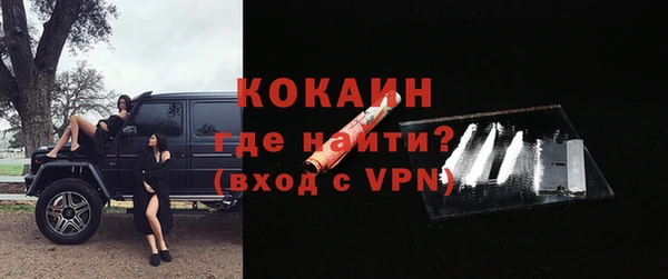 гашишное масло Медногорск