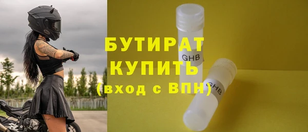 a pvp Мегион