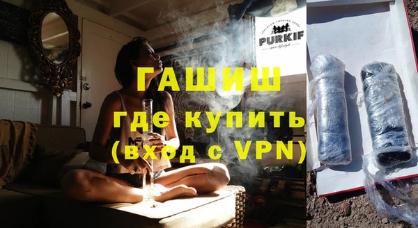 a pvp Мегион