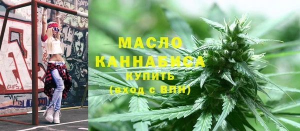 a pvp Мегион