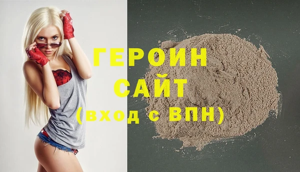 бутик Пыть-Ях