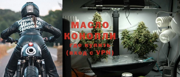 a pvp Мегион