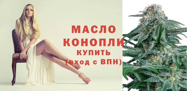 jwh Медвежьегорск