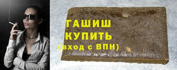 jwh Медвежьегорск