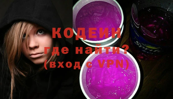 jwh Медвежьегорск