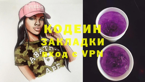jwh Медвежьегорск