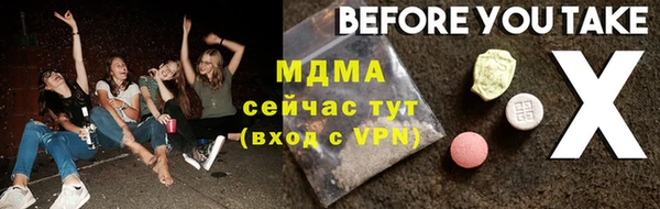 a pvp Мегион