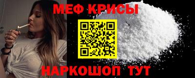 шишки Берёзовский