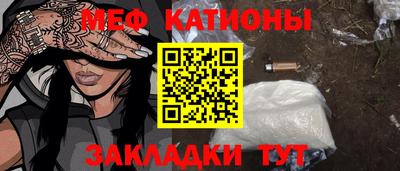 шишки Берёзовский