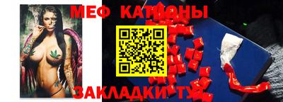 гашишное масло Бугуруслан