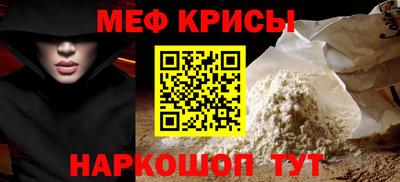 гашишное масло Бугуруслан