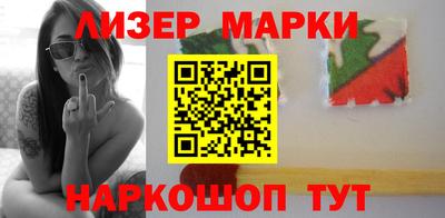 гашишное масло Бугуруслан