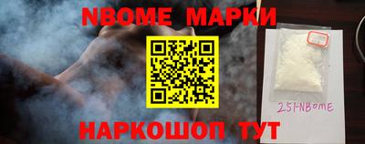 гашишное масло Бугуруслан
