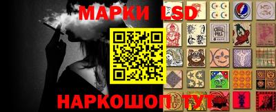 MESCALINE Будённовск