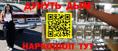 скорость mdpv Бузулук