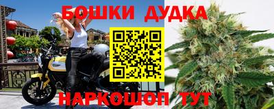 MESCALINE Будённовск