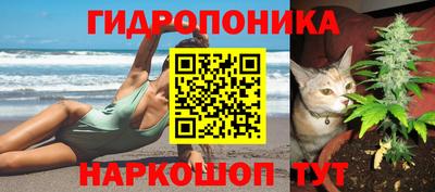 гашишное масло Бугуруслан
