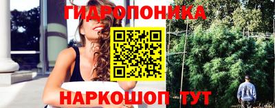 гашишное масло Бугуруслан