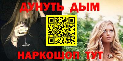 скорость mdpv Бузулук