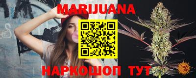 шишки Берёзовский