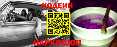 скорость mdpv Бузулук