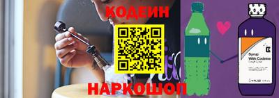 MESCALINE Будённовск