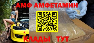 скорость mdpv Бузулук