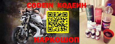 шишки Берёзовский