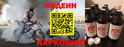 скорость mdpv Бузулук