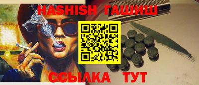 скорость mdpv Бузулук