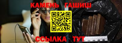 прущий лед Бийск