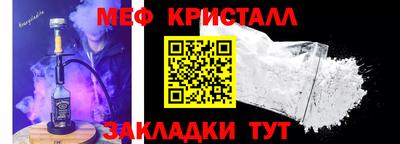 скорость mdpv Бузулук