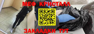 шишки Берёзовский